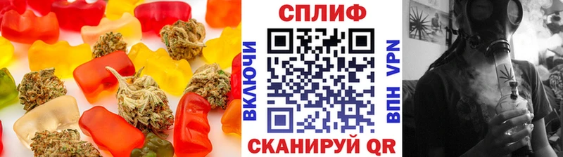 Cannafood конопля  закладка  Калининск 