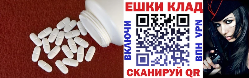 ЭКСТАЗИ louis Vuitton  Калининск 