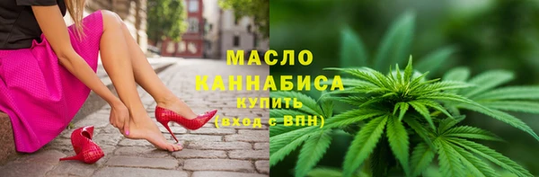 мяу мяу мука Алексеевка
