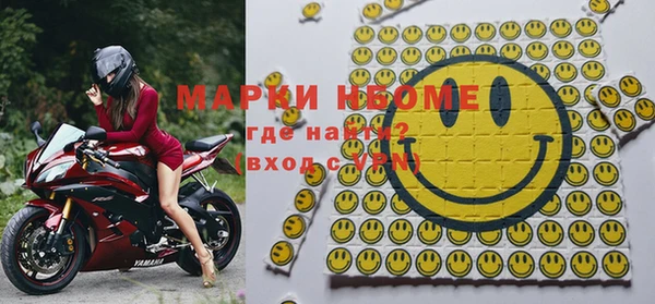 мяу мяу мука Алексеевка