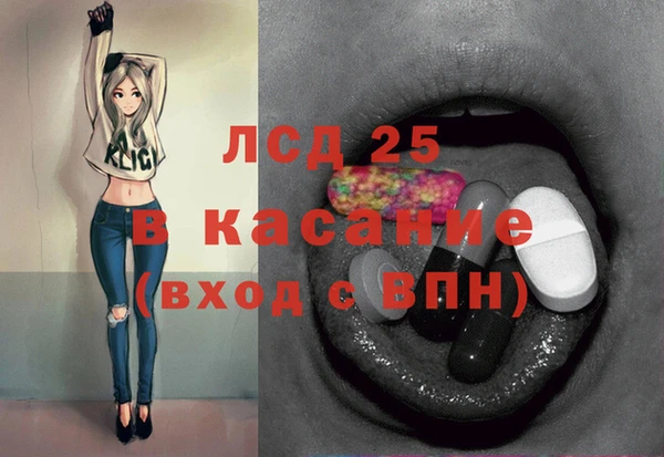 мяу мяу мука Алексеевка