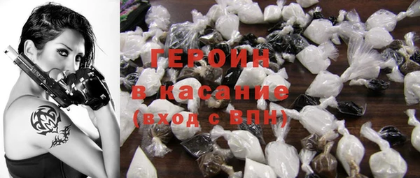 ECSTASY Алзамай