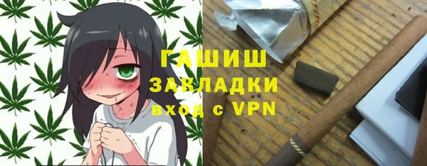 мяу мяу мука Алексеевка