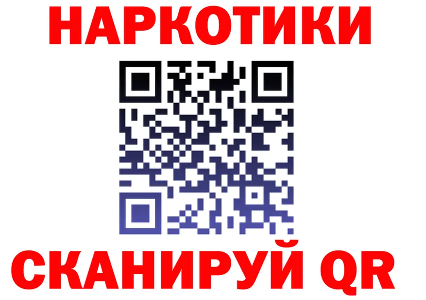 ТГК Wax зеркало это мега Калининск