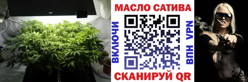 Дистиллят ТГК вейп  Калининск 